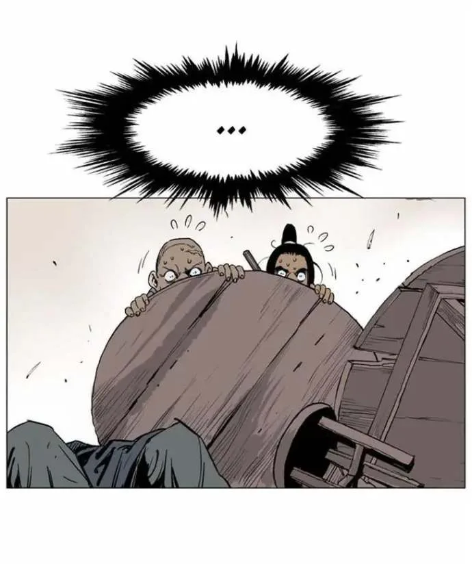 Gosu Chapter 39 page 3