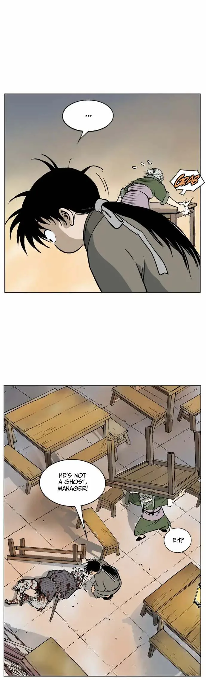 Gosu Chapter 40 page 6