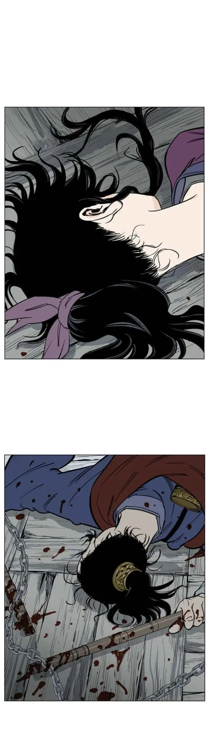 Gosu Chapter 39 page 5