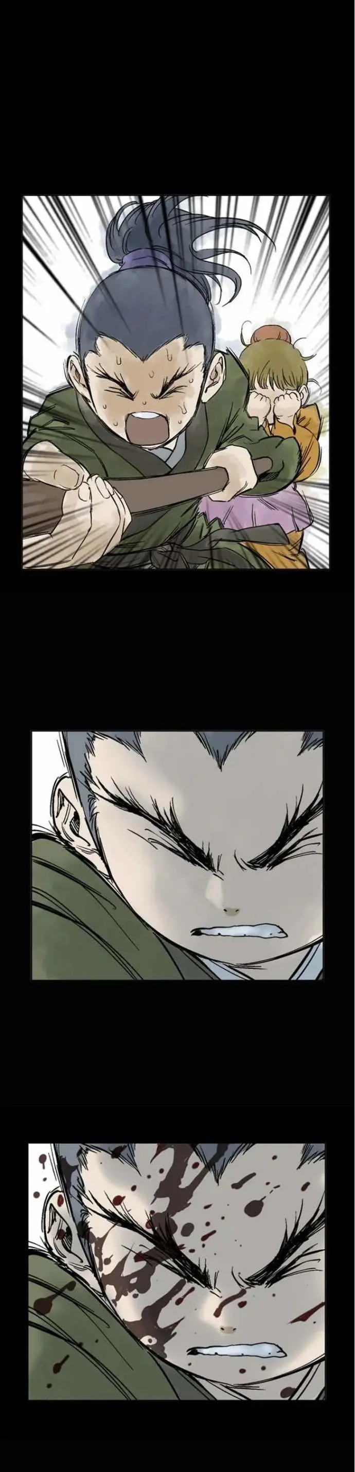 Gosu Chapter 39 page 32