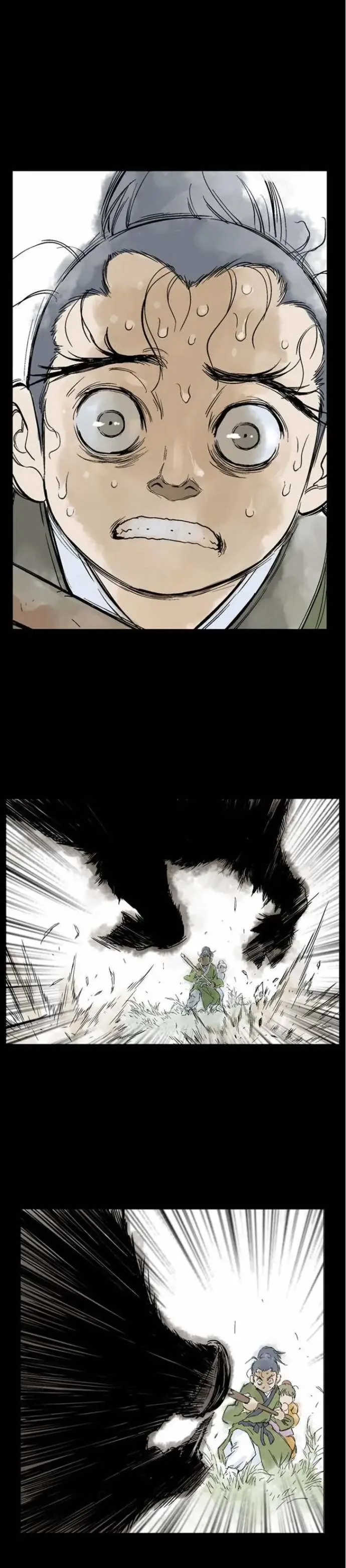 Gosu Chapter 39 page 31