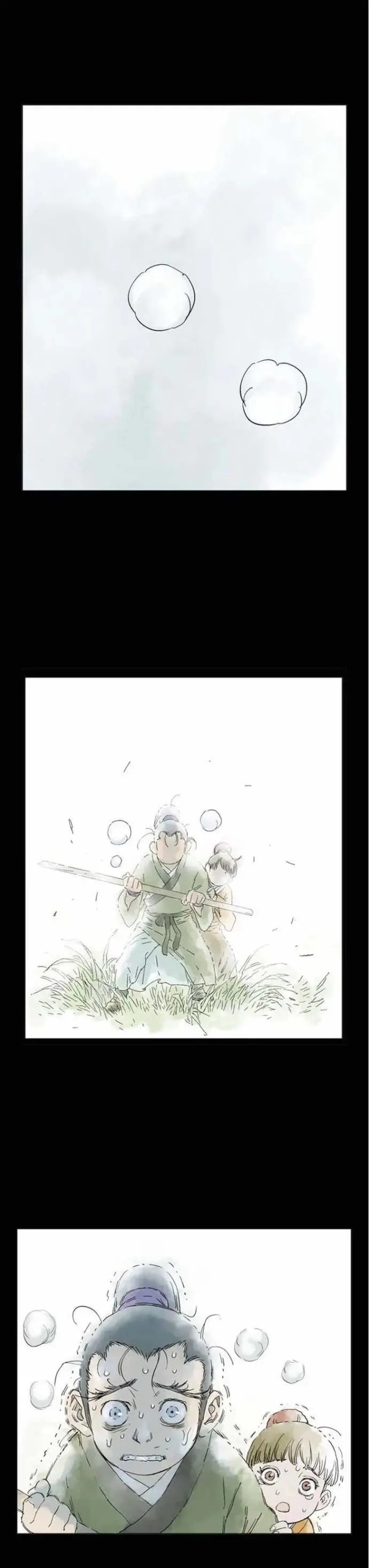 Gosu Chapter 39 page 29