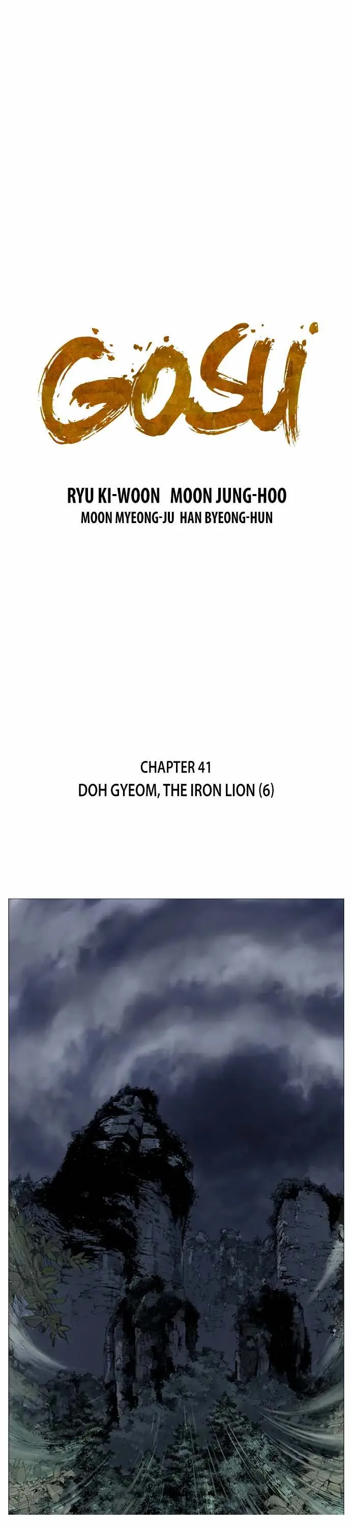 Gosu Chapter 41 page 2
