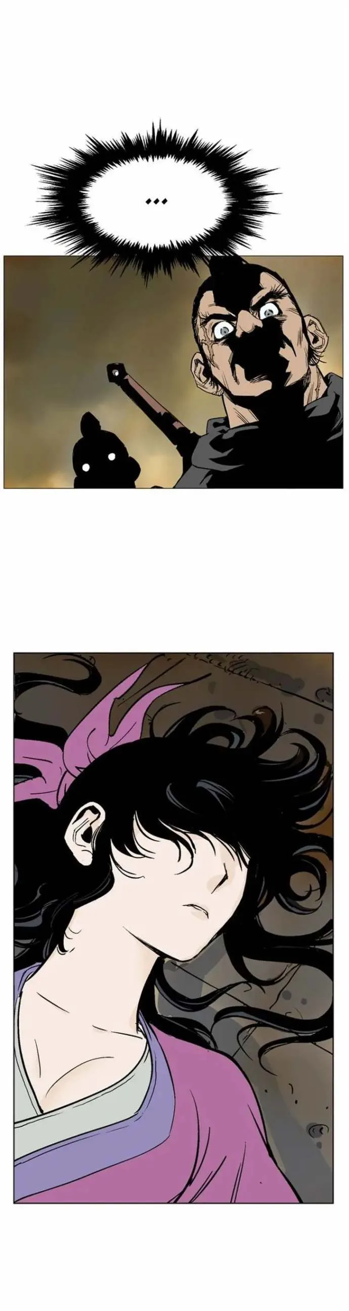 Gosu Chapter 39 page 47