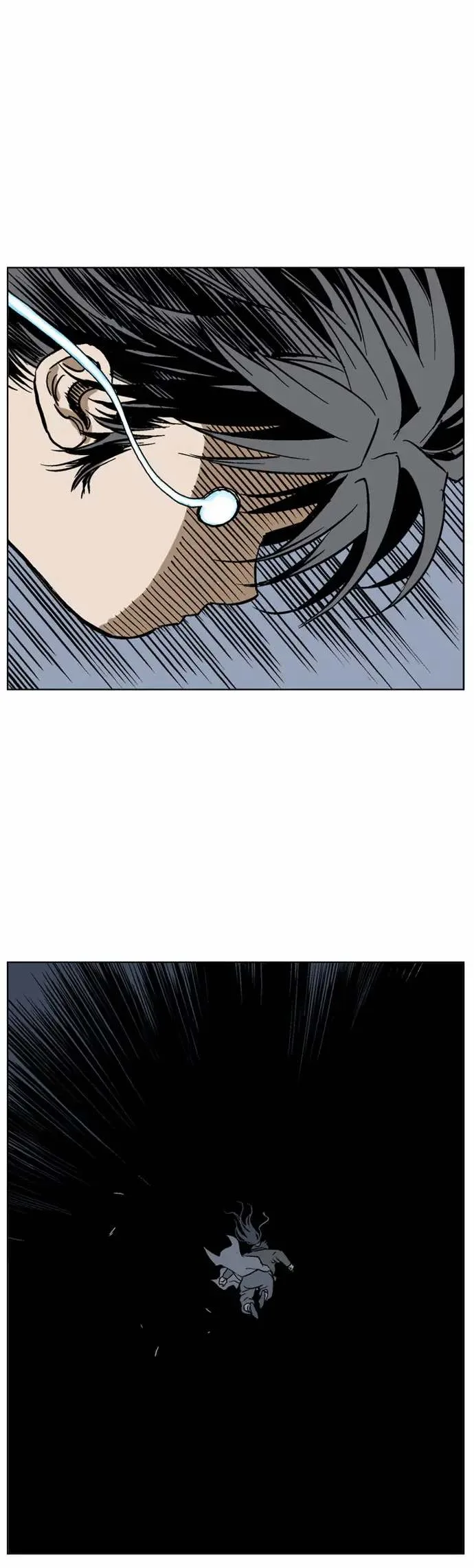 Gosu Chapter 41 page 26