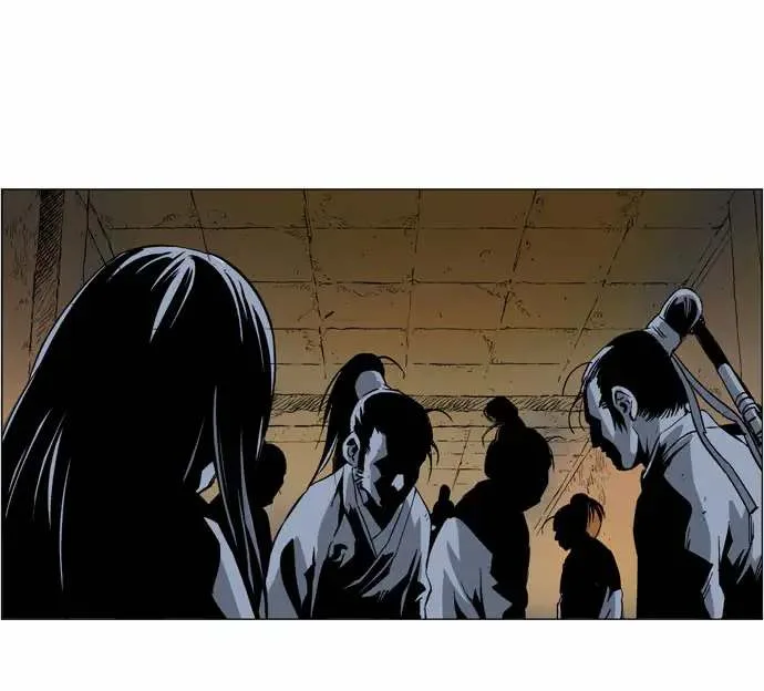 Gosu Chapter 41 page 39