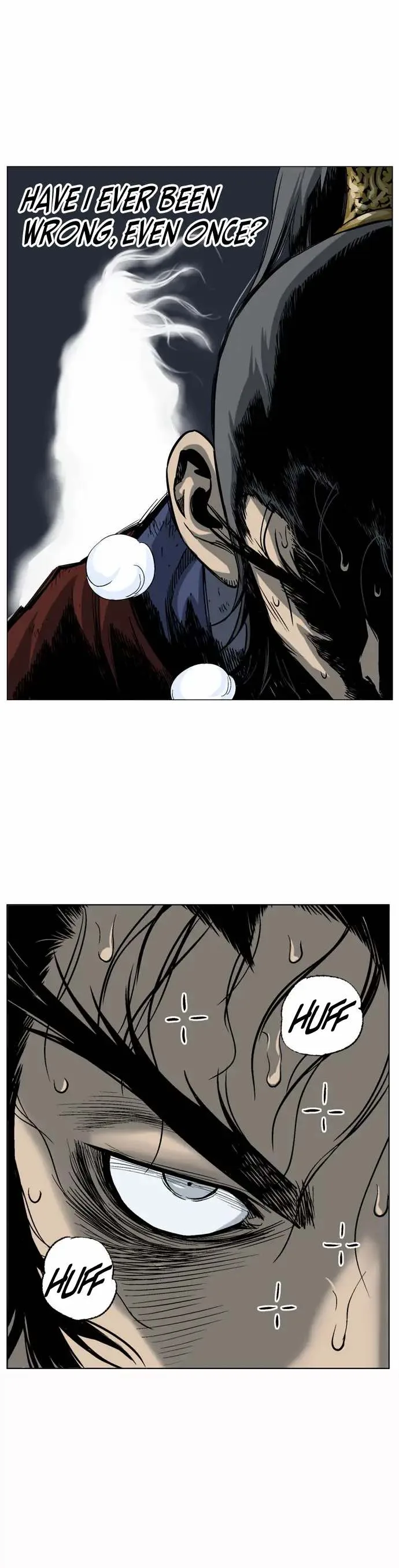 Gosu Chapter 43 page 7