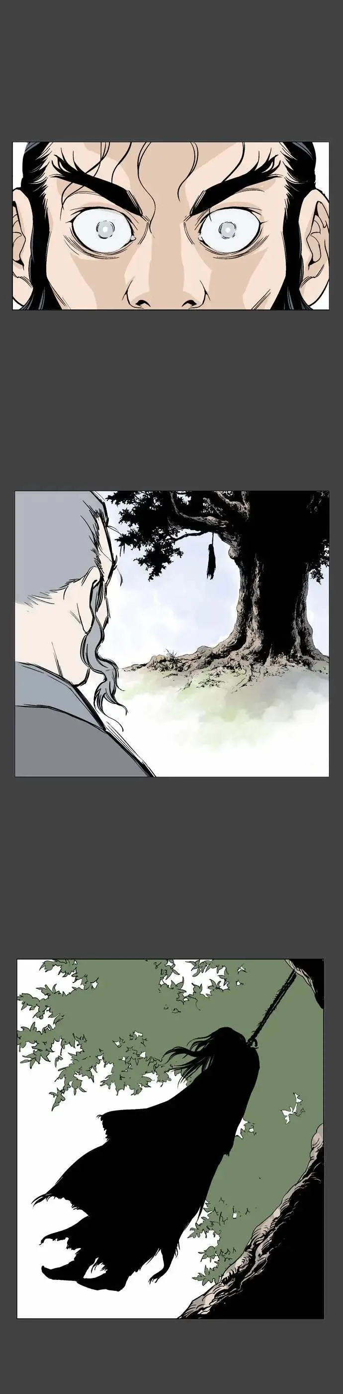 Gosu Chapter 44 page 18