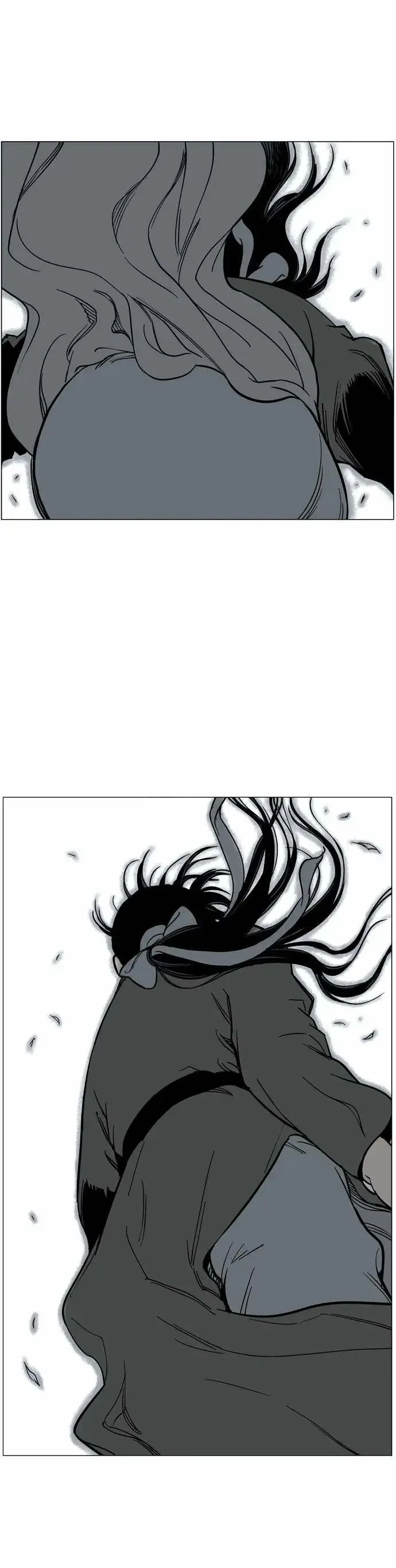 Gosu Chapter 44 page 43