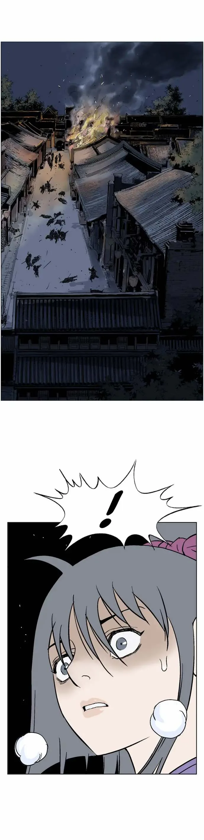 Gosu Chapter 46 page 15