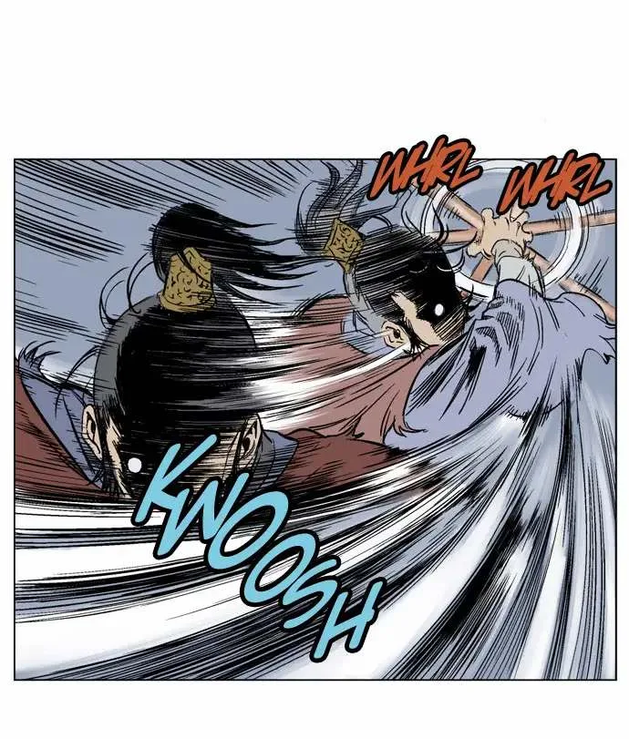 Gosu Chapter 46 page 33
