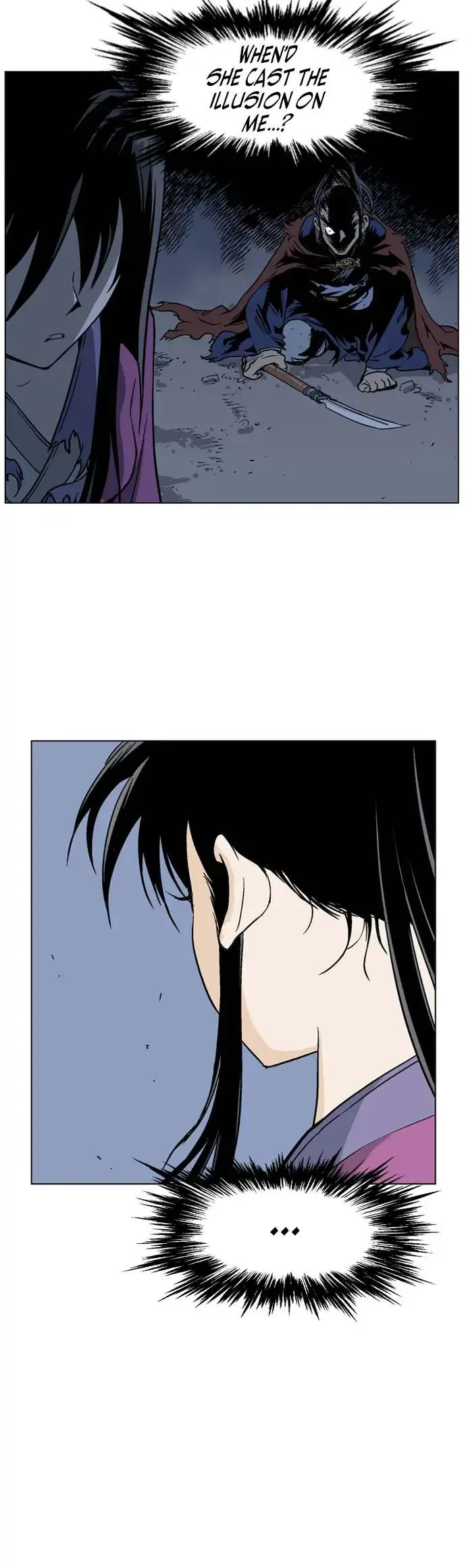 Gosu Chapter 47 page 16