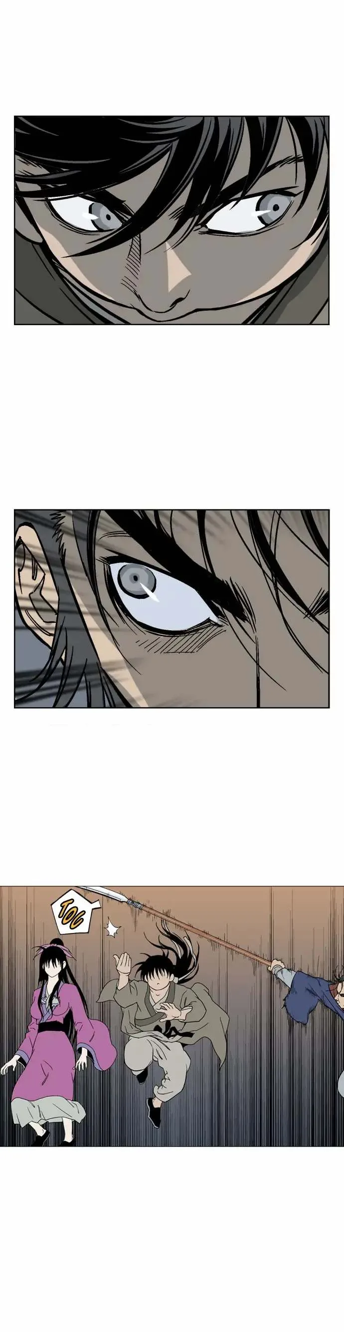 Gosu Chapter 47 page 21