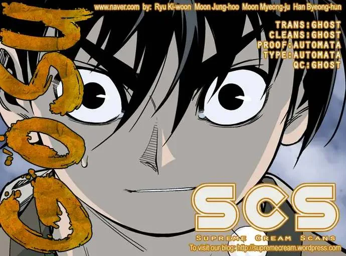 Gosu Chapter 50 page 1