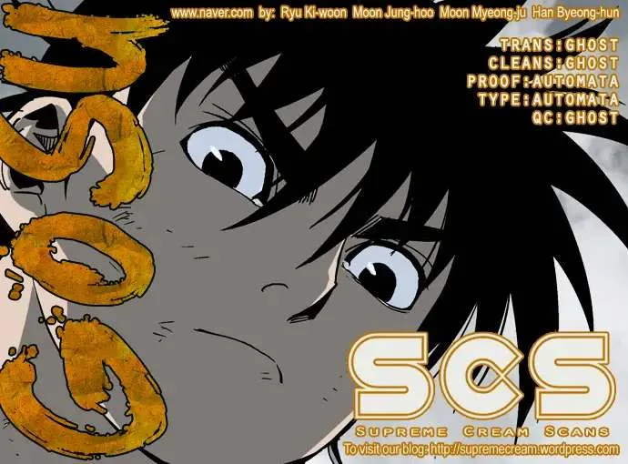 Gosu Chapter 52 page 1