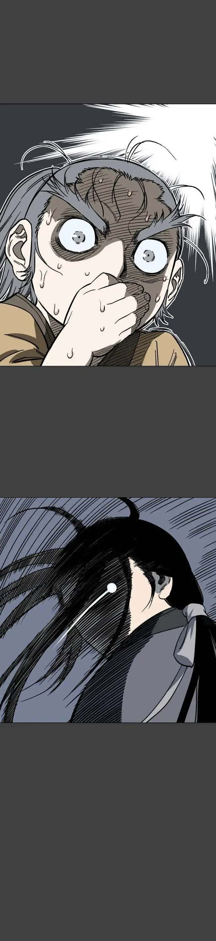 Gosu Chapter 53 page 25