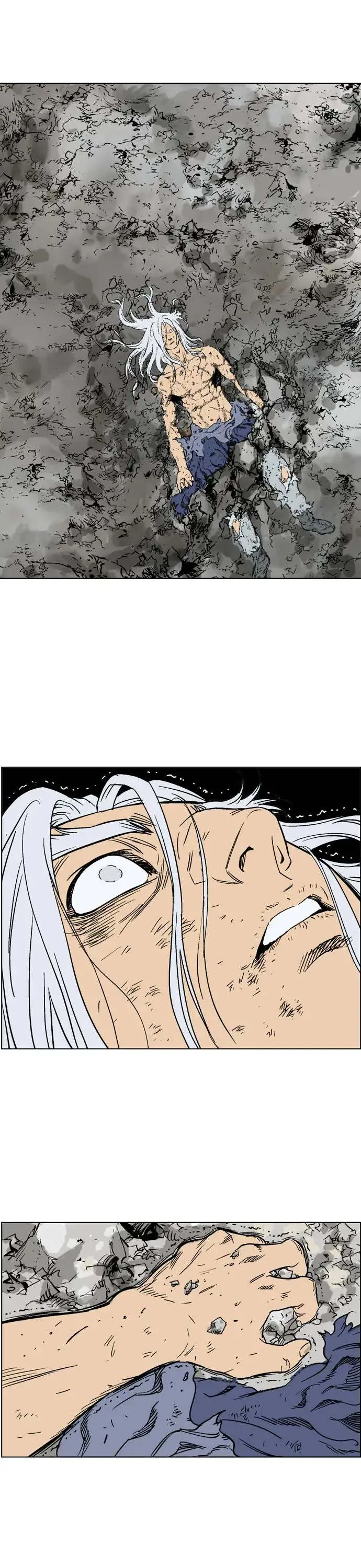 Gosu Chapter 53 page 49