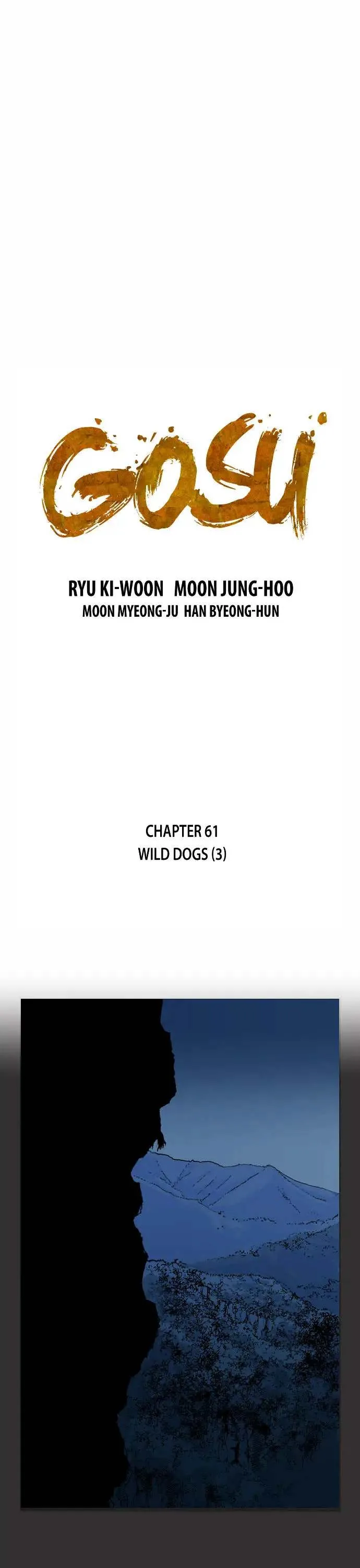 Gosu Chapter 61 page 2