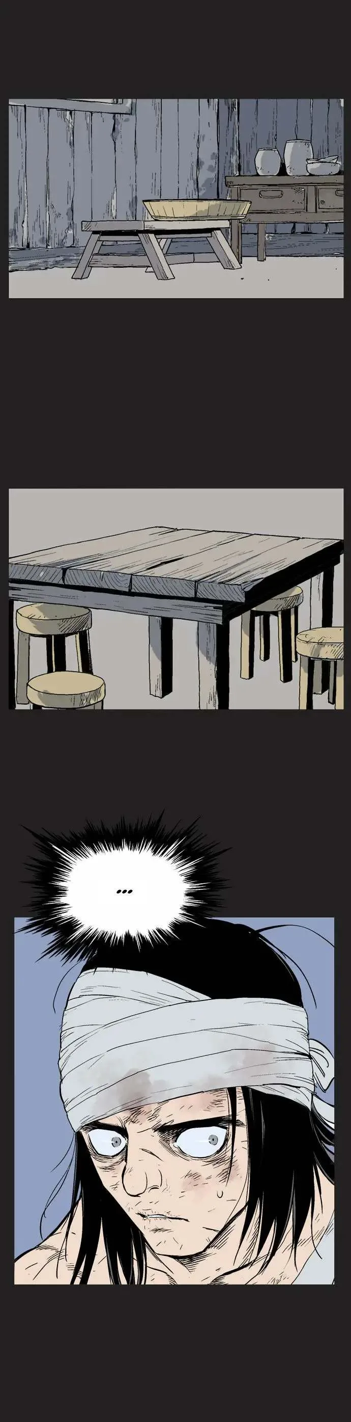 Gosu Chapter 61 page 15