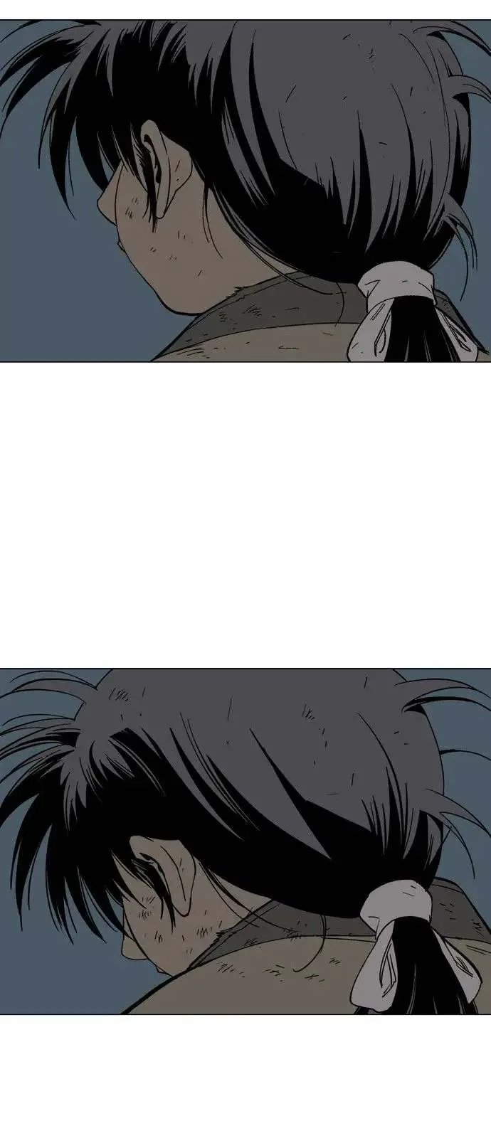 Gosu Chapter 73 page 3