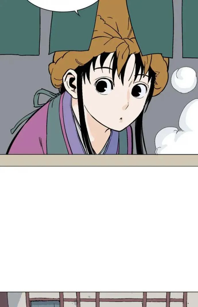 Gosu Chapter 94 page 24