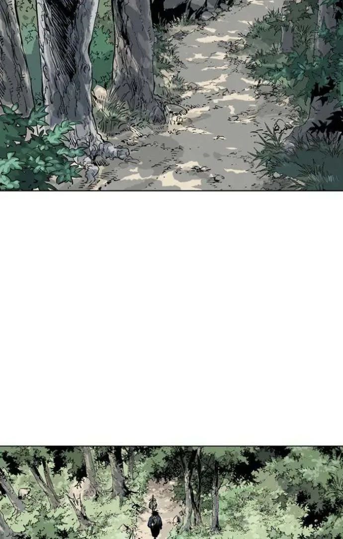 Gosu Chapter 94 page 31