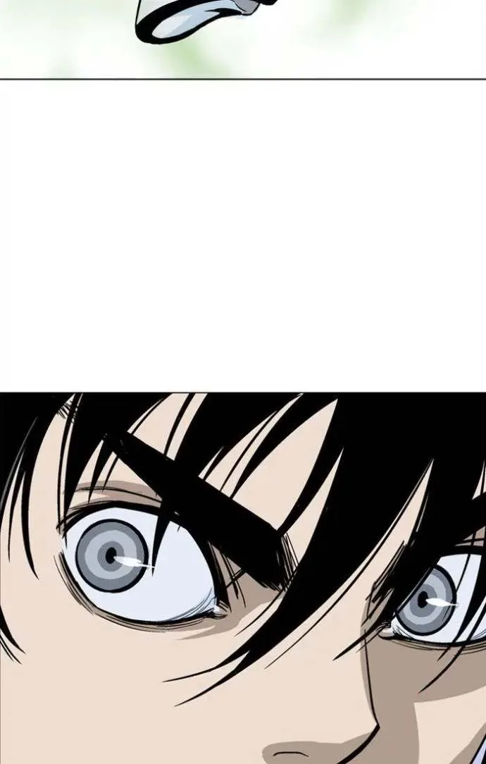 Gosu Chapter 94 page 48