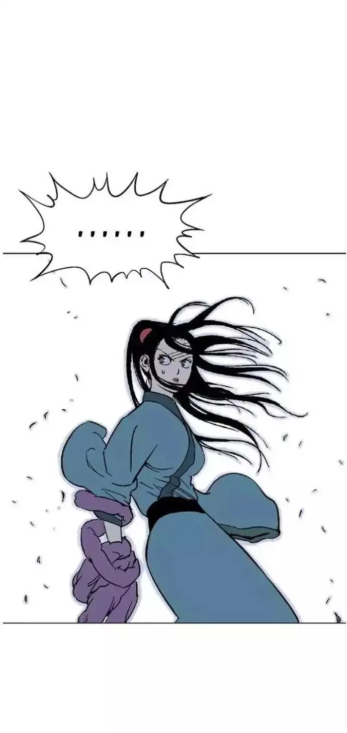 Gosu Chapter 103 page 44