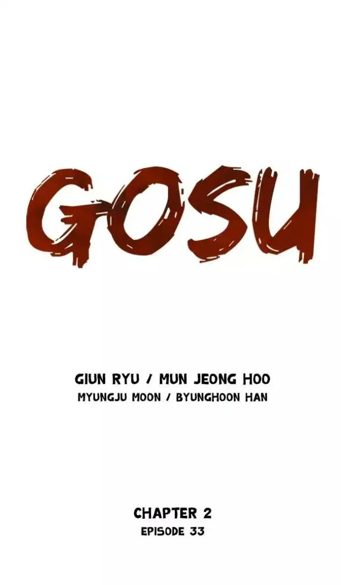 Gosu Chapter 119 page 1
