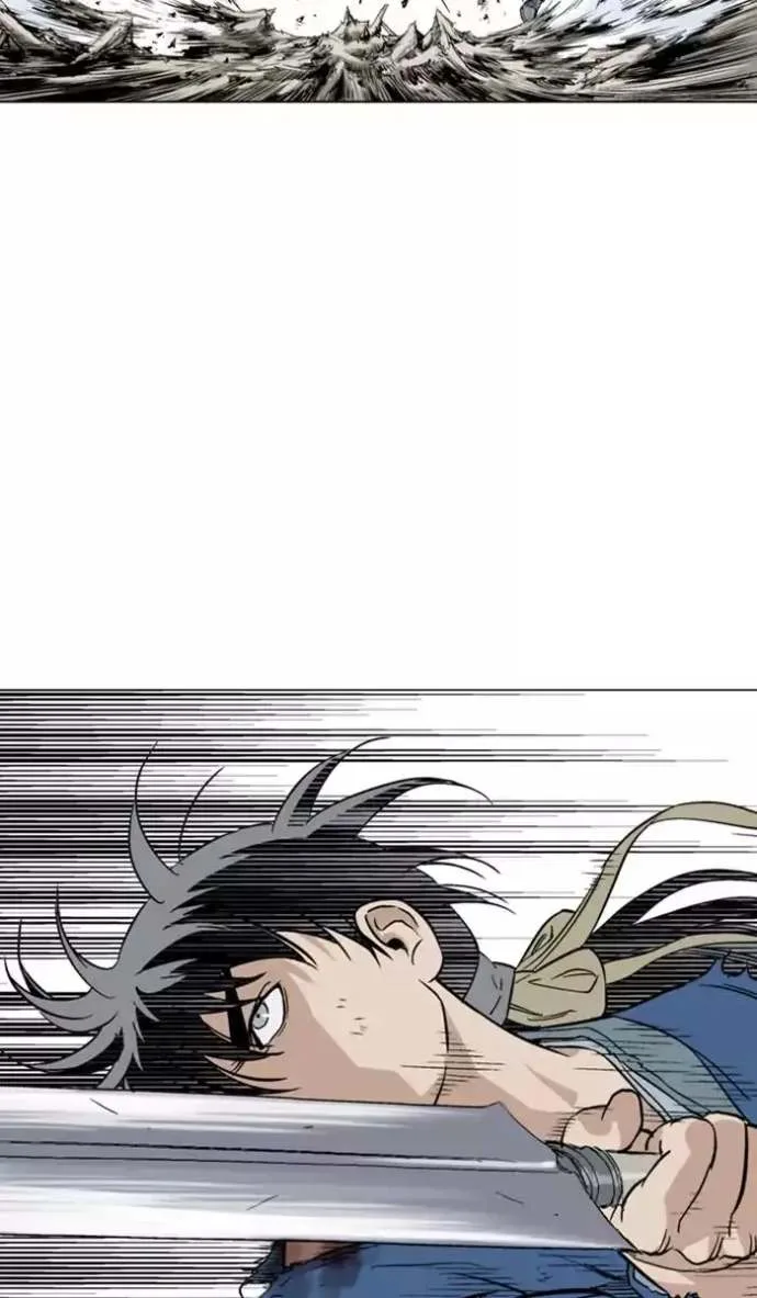 Gosu Chapter 108 page 61