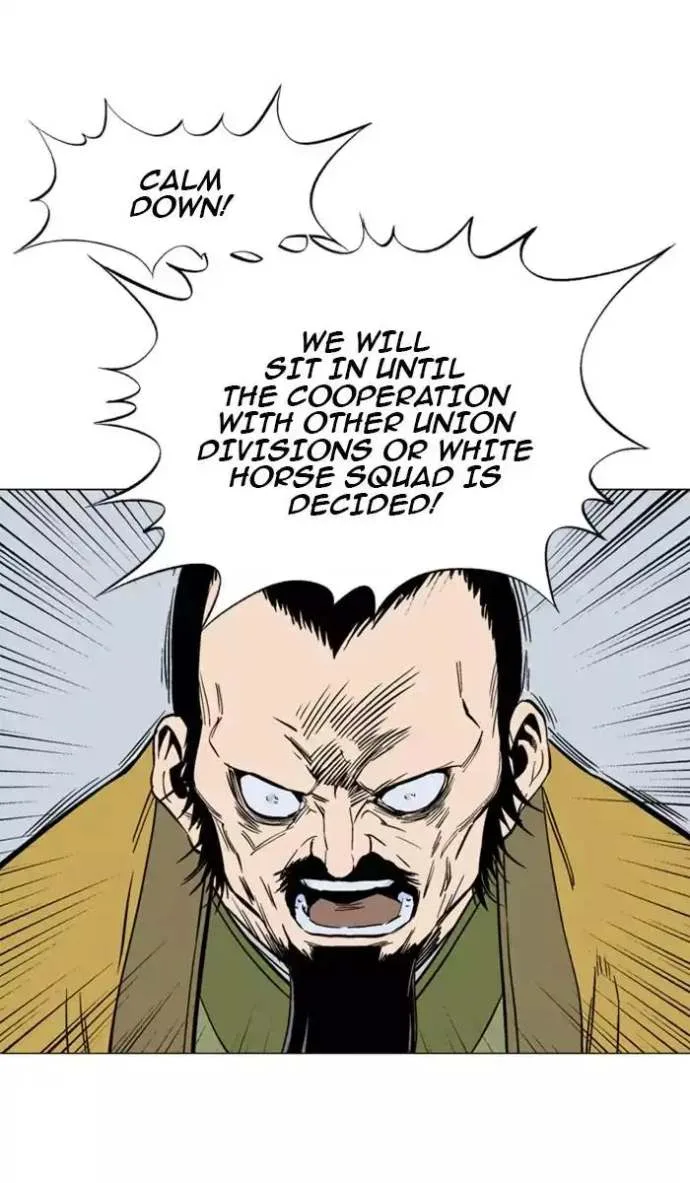 Gosu Chapter 119 page 17