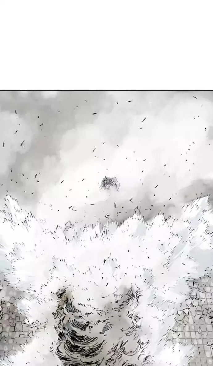 Gosu Chapter 119 page 70