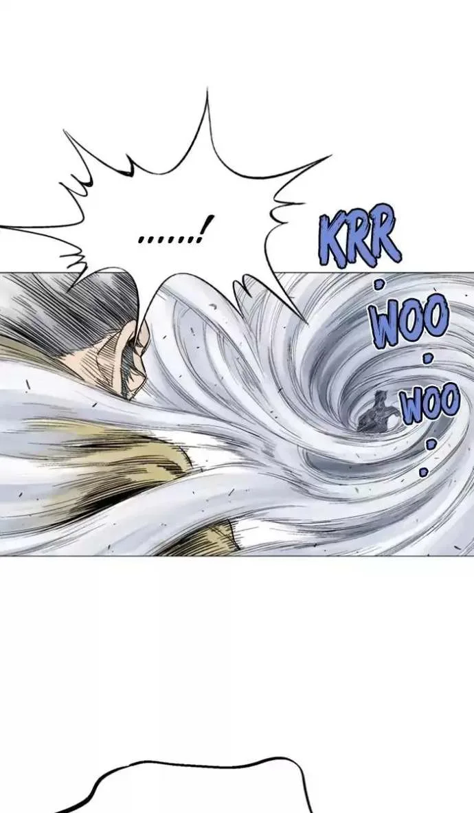 Gosu Chapter 119 page 77