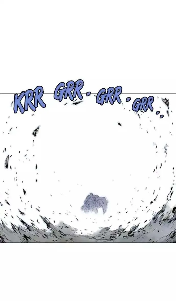 Gosu Chapter 119 page 88