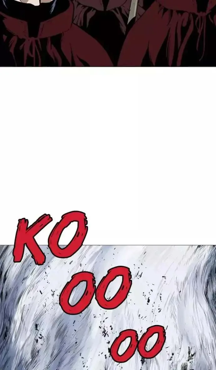 Gosu Chapter 119 page 99