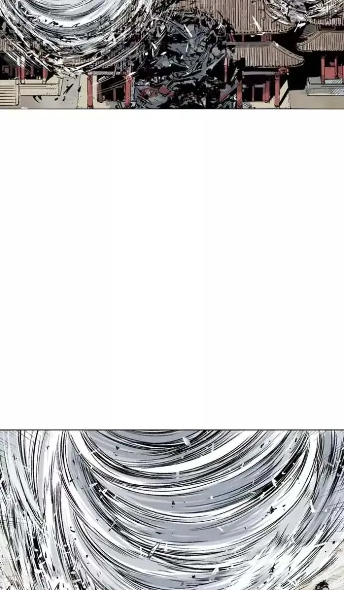 Gosu Chapter 119 page 94