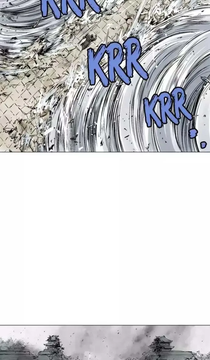 Gosu Chapter 119 page 96