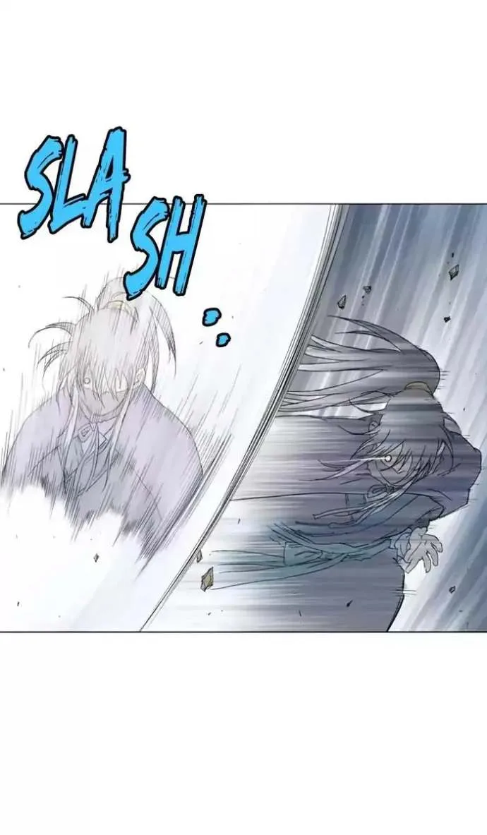 Gosu Chapter 128 page 15