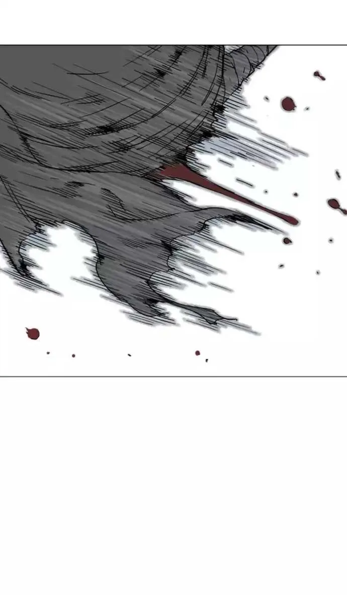 Gosu Chapter 132 page 3