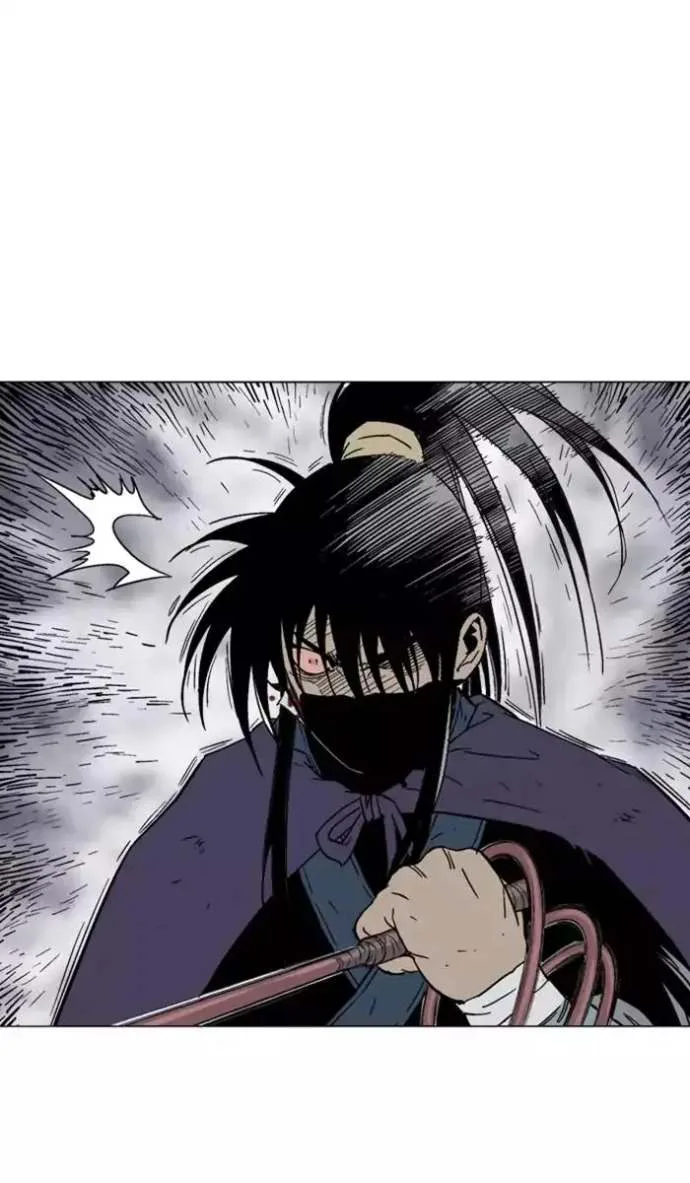 Gosu Chapter 132 page 35