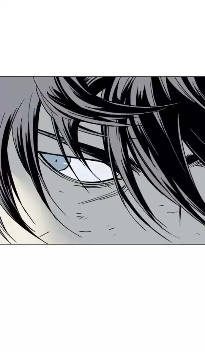 Gosu Chapter 132 page 63