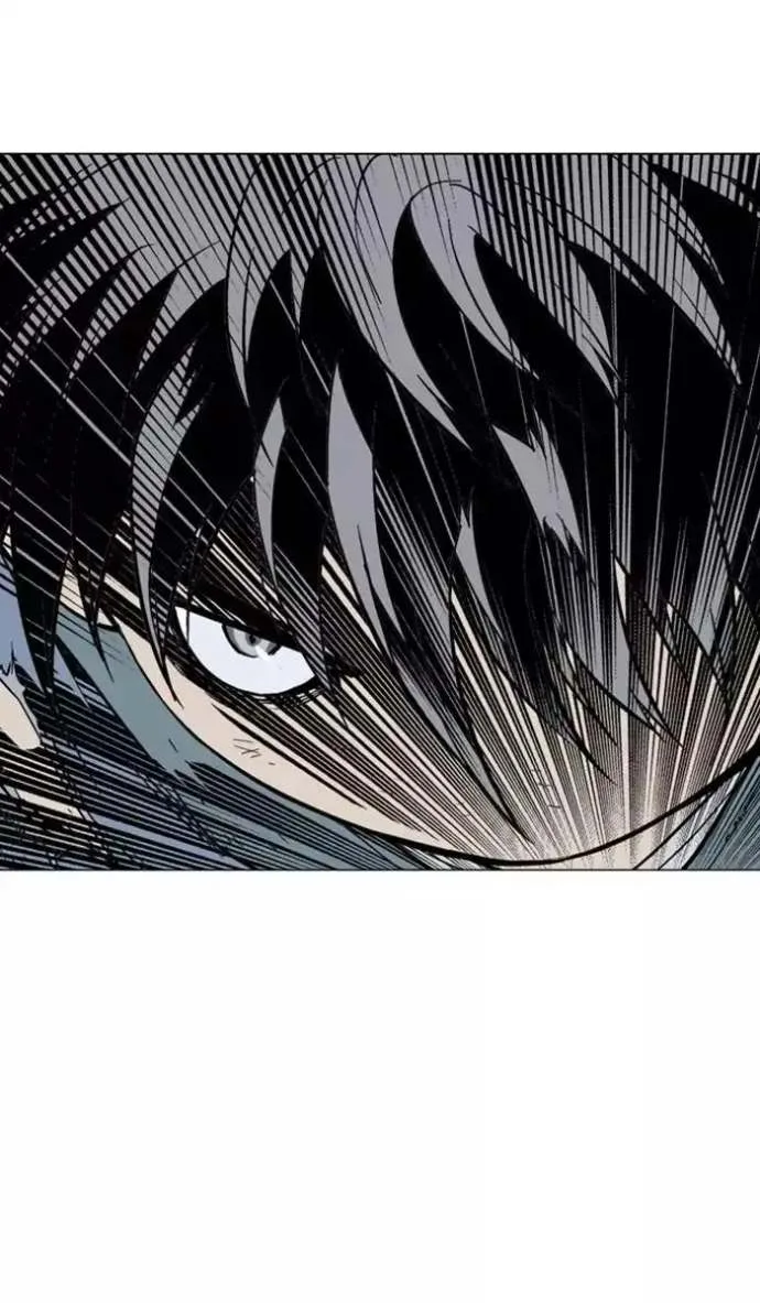 Gosu Chapter 128 page 73