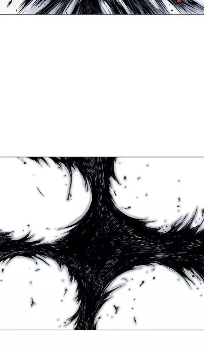 Gosu Chapter 132 page 94