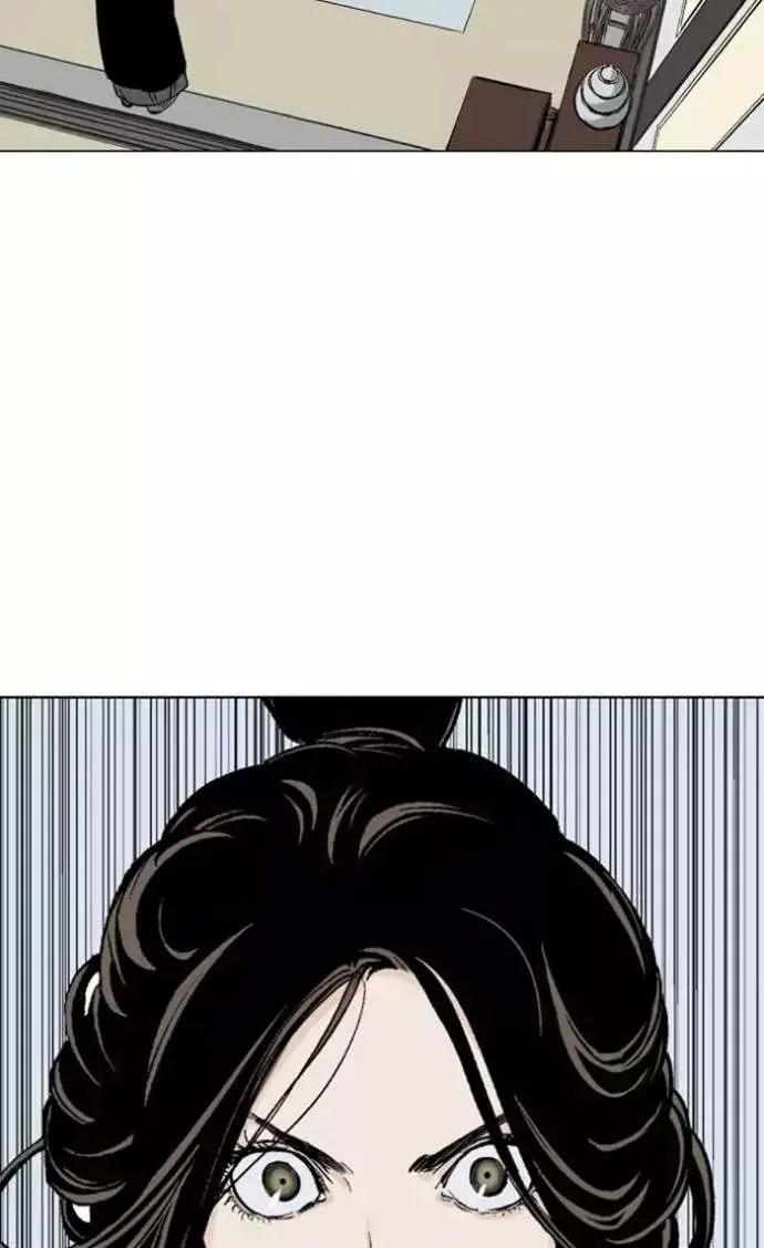 Gosu Chapter 136 page 59