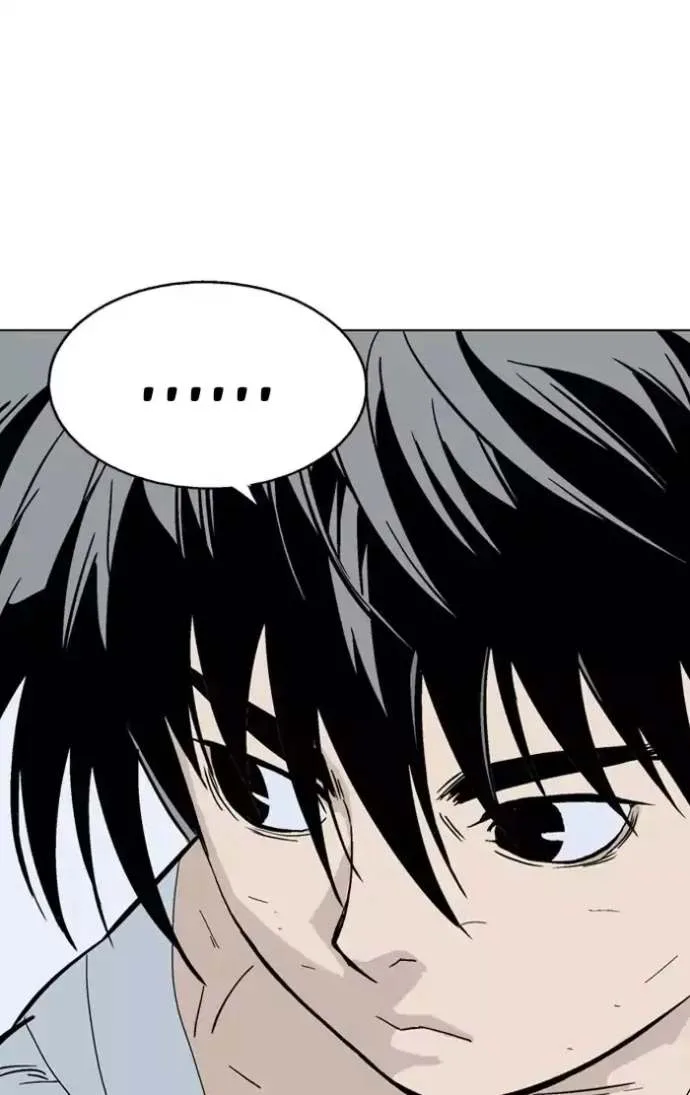 Gosu Chapter 136 page 76