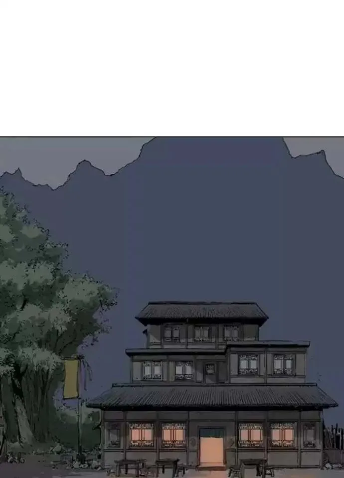 Gosu Chapter 136 page 97