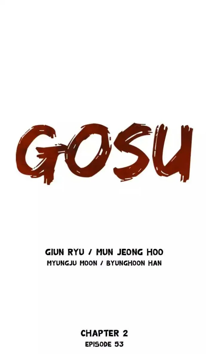 Gosu Chapter 139 page 1