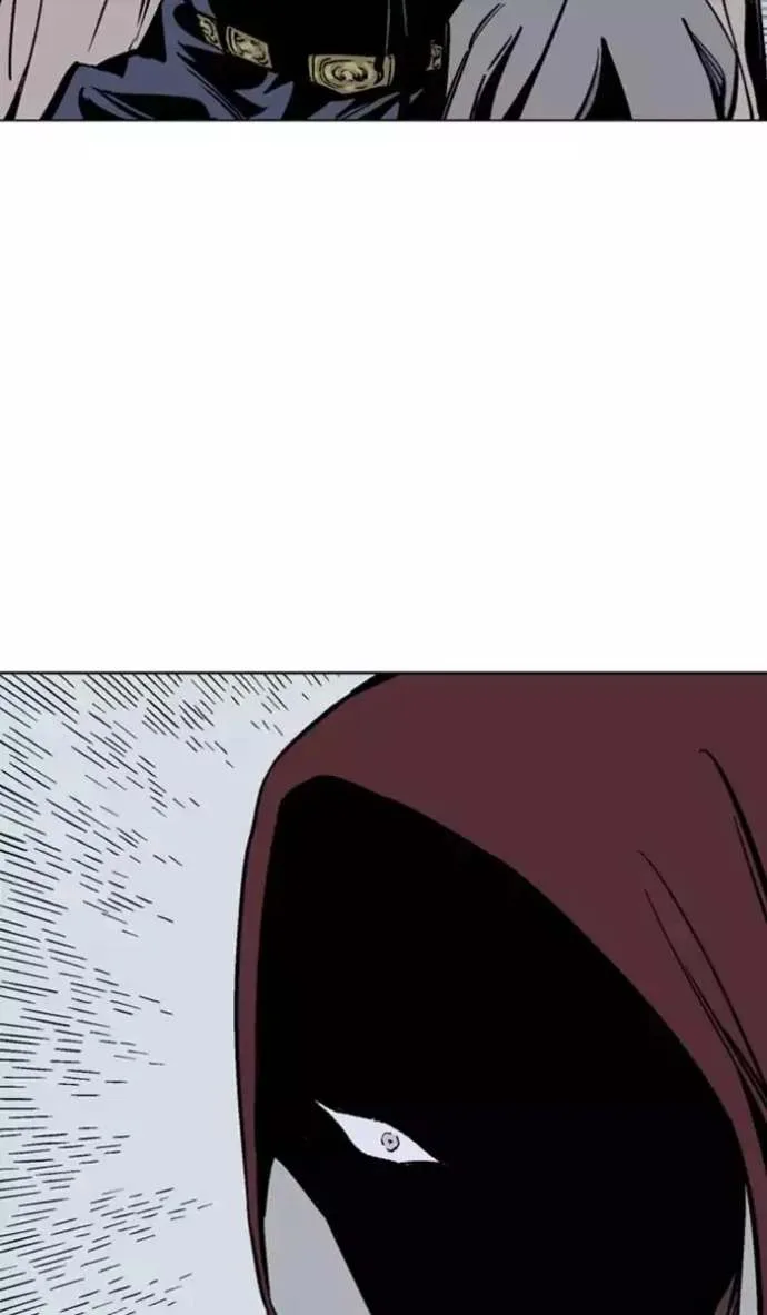Gosu Chapter 139 page 5