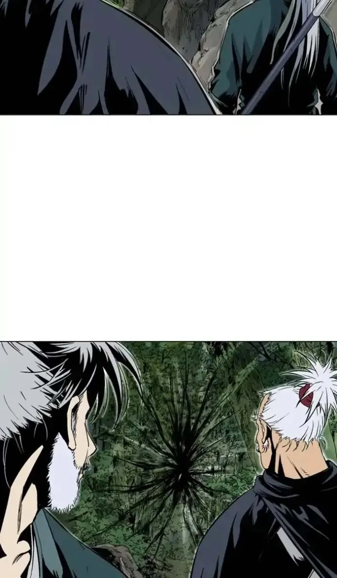 Gosu Chapter 151 page 13