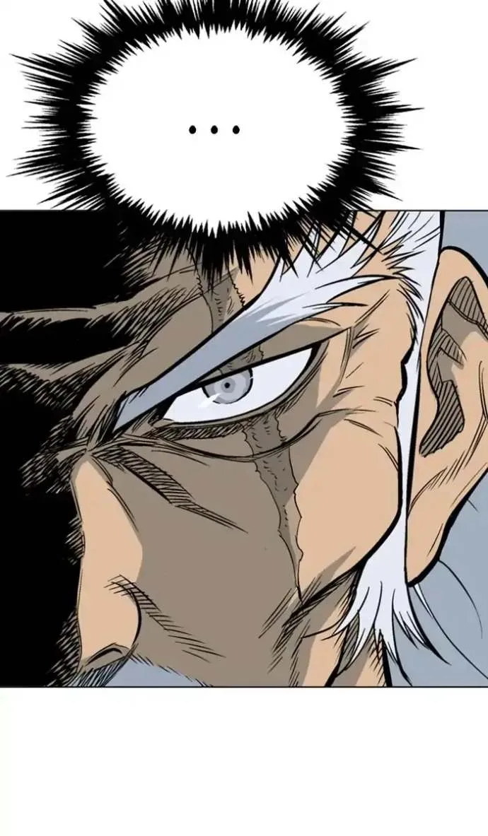 Gosu Chapter 151 page 28